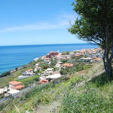 Serenity 자르딤 도 마르